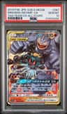 Marshadow & Machamp Gx