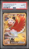Ethan'S Ho-Oh Ex