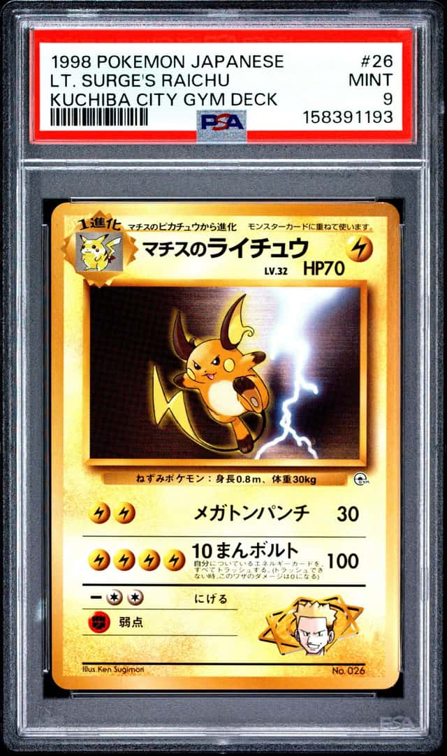 Lt. Surge's Raichu