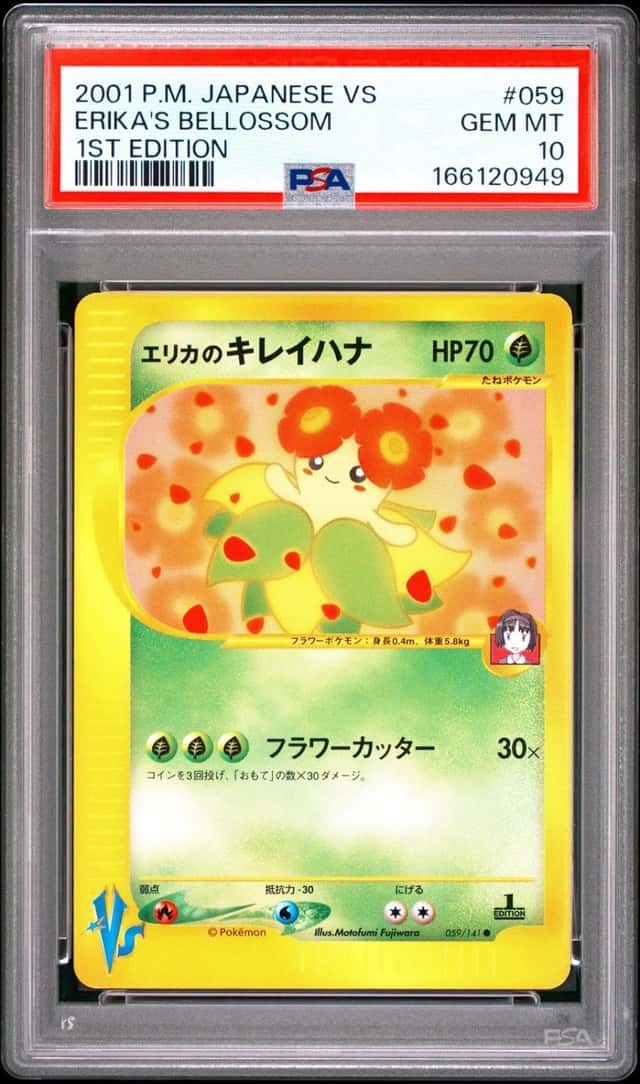 Erika's Bellossom