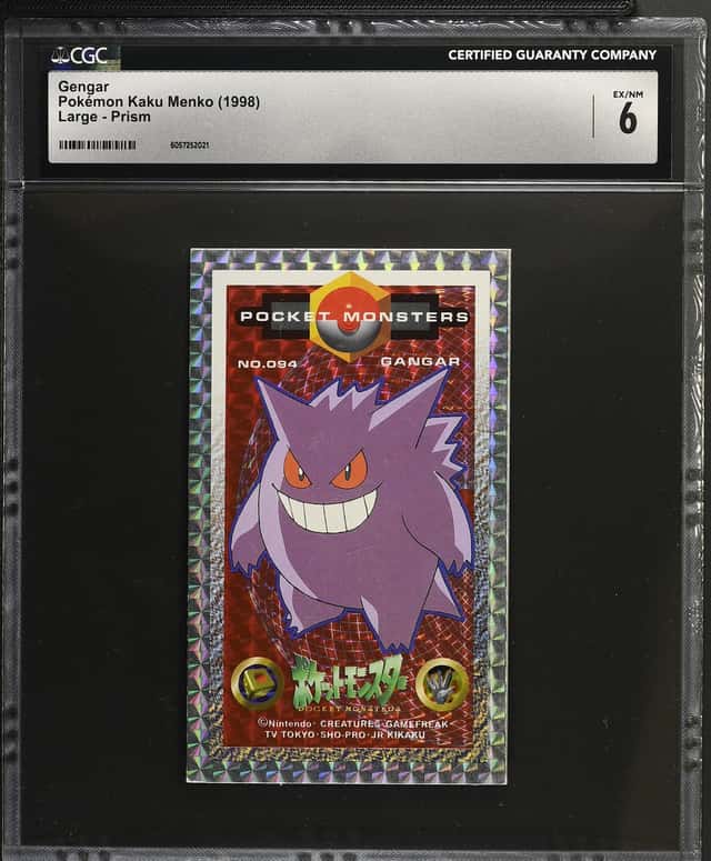 Gengar