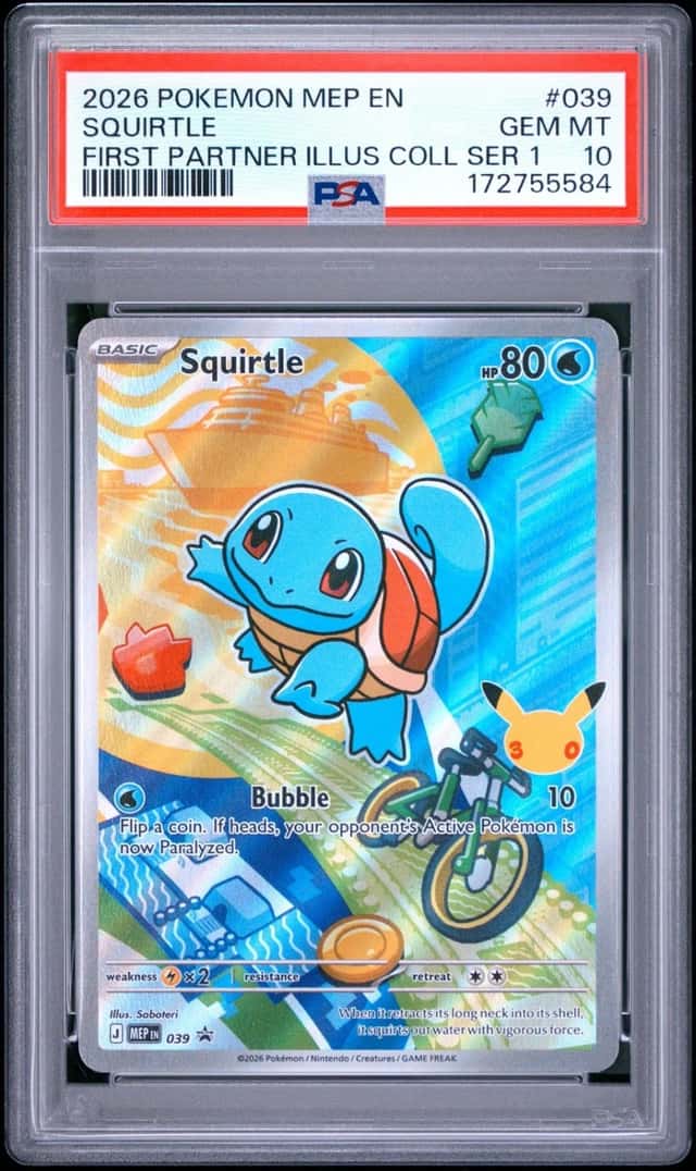 Squirtle