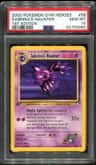 Sabrina'S Haunter