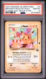 _____'S Pikachu Stamp [25th Anniversary] Textured Confetti Holo