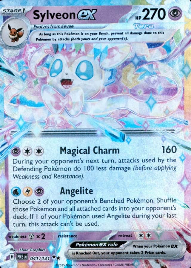 Holo