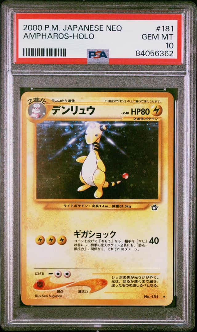 Ampharos