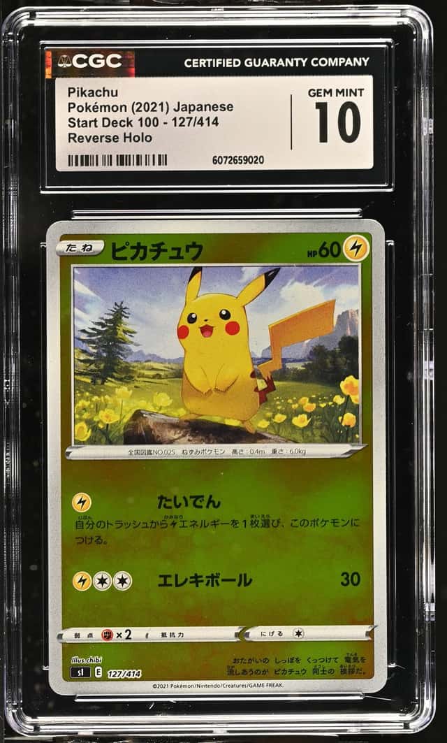 Pikachu