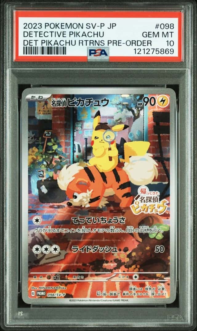 Detective Pikachu