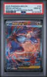 Mega Latias Ex