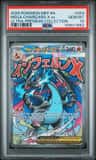 Mega Charizard X Ex
