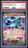 Mega Charizard X Ex