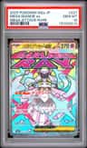 Mega Diancie Ex
