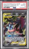 Greninja & Zoroark Gx