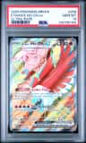 Ethan'S Ho-Oh Ex