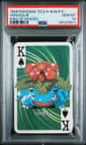 Venusaur