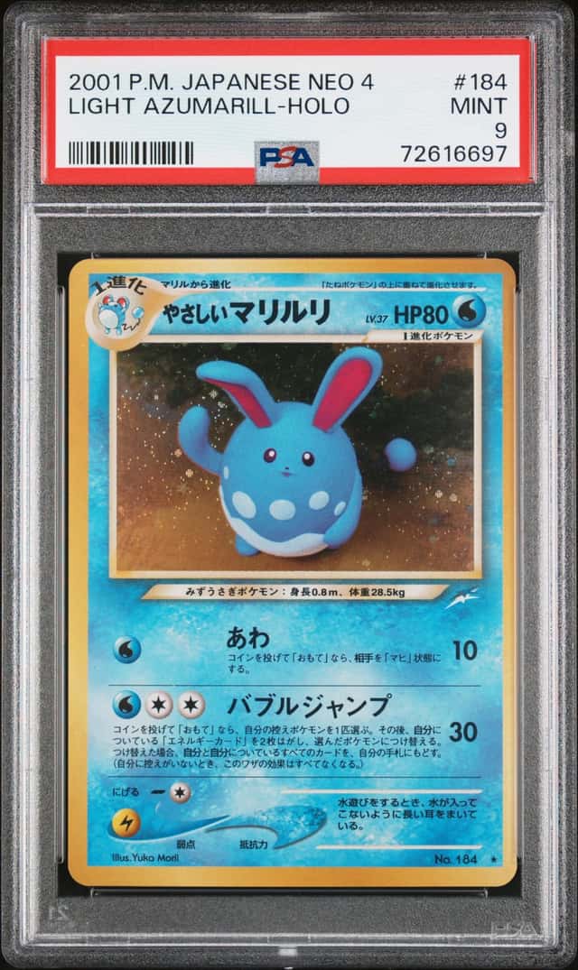 Light Azumarill