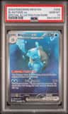 Blastoise Ex