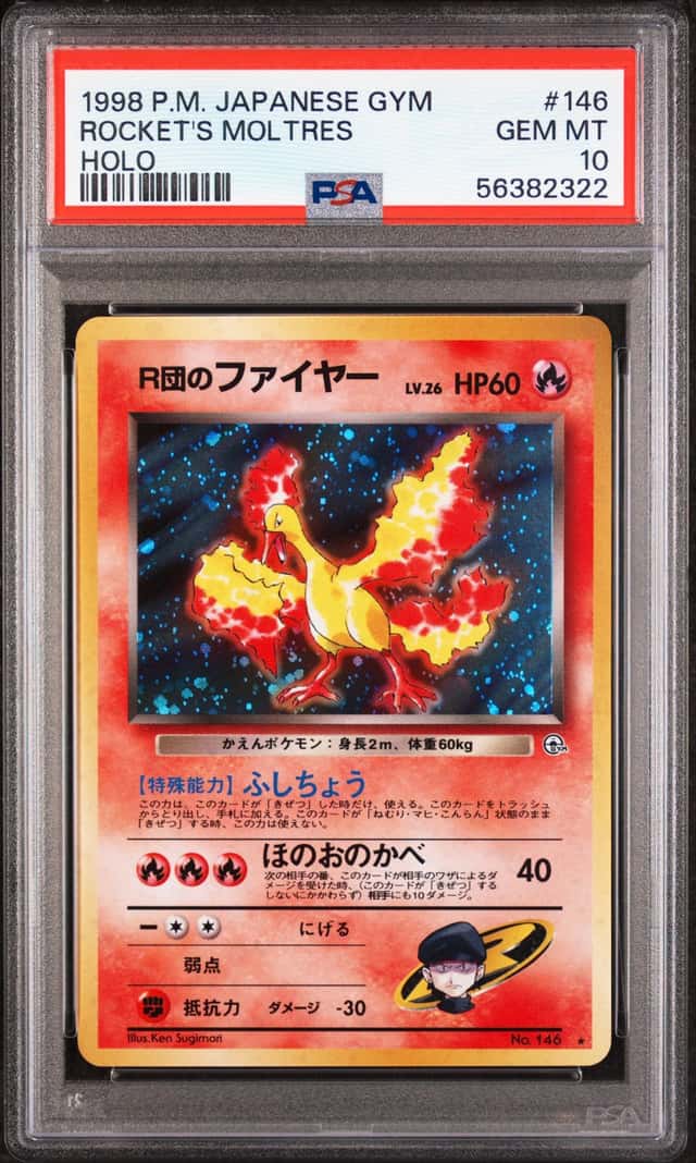 Rocket's Moltres