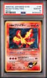 Rocket'S Moltres