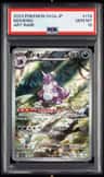 Nidoking