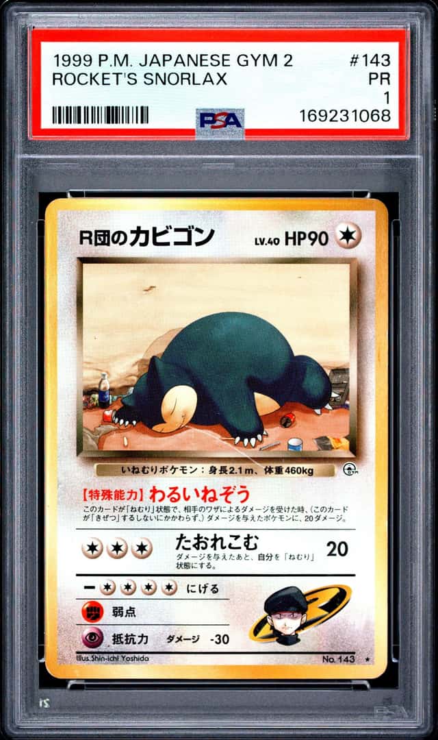 Rocket's Snorlax