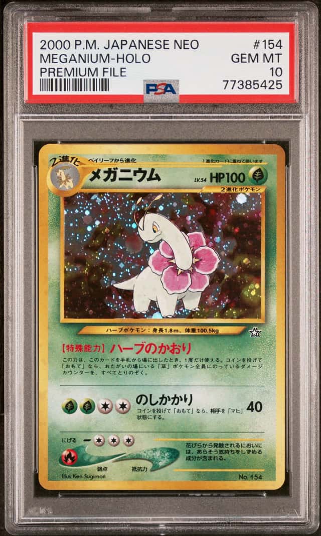 Meganium