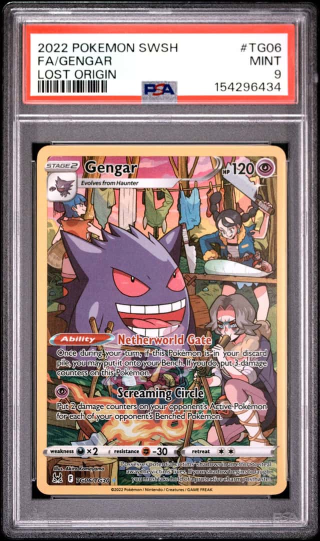 Gengar