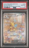 Alakazam Ex