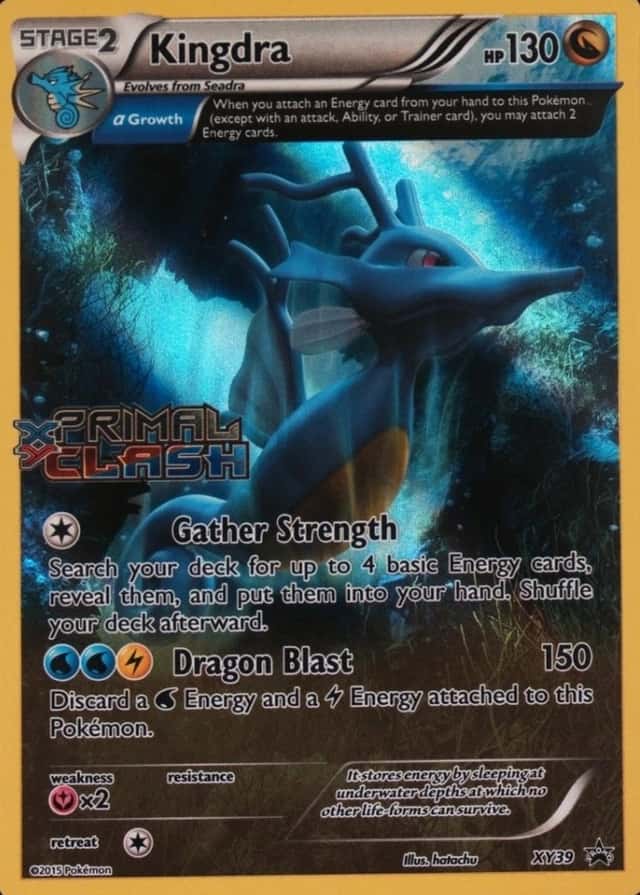 Prerelease