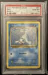 Seel
