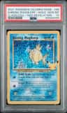 Shining Magikarp