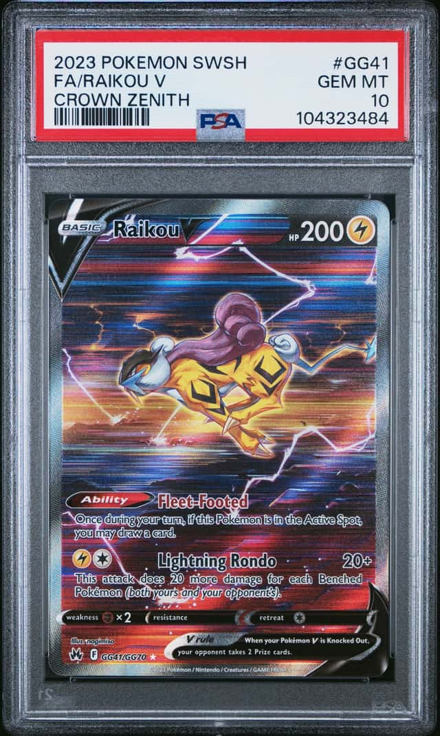 Raikou V