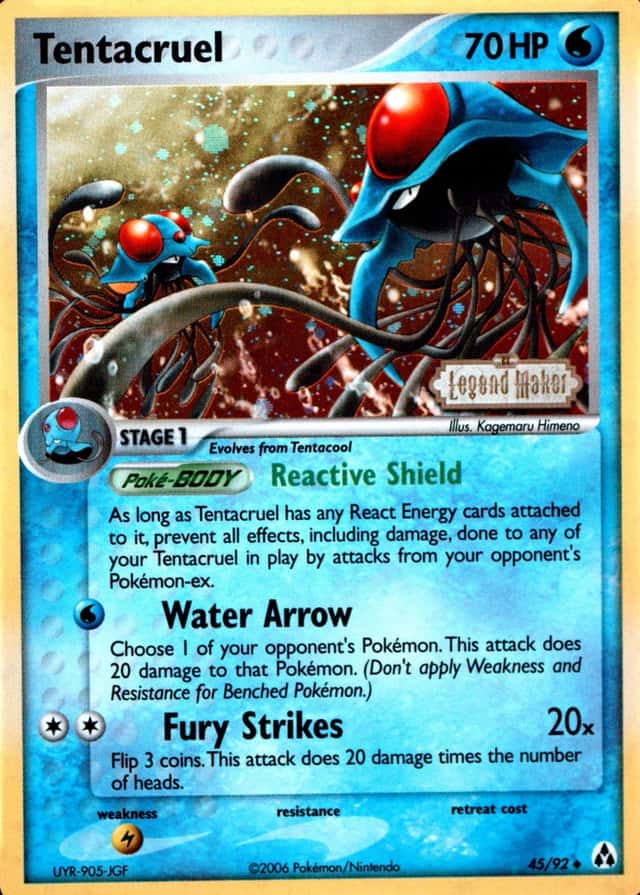 Reverse Holo