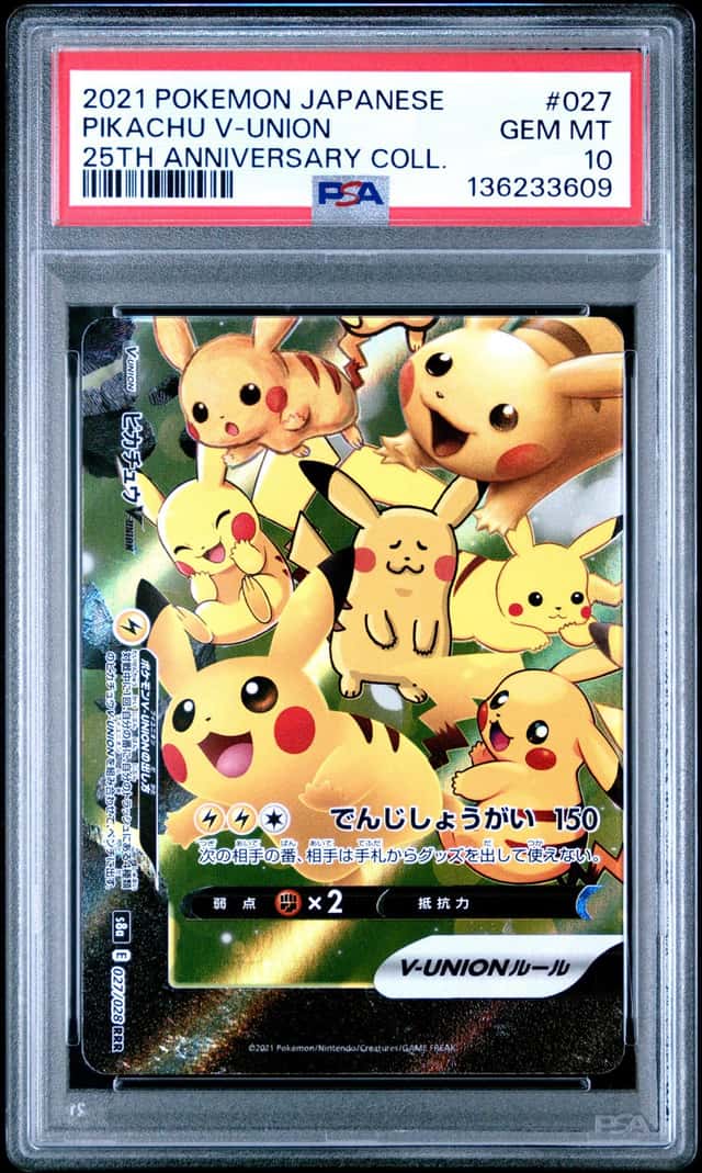 Pikachu V-UNION