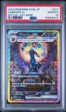 Umbreon Ex