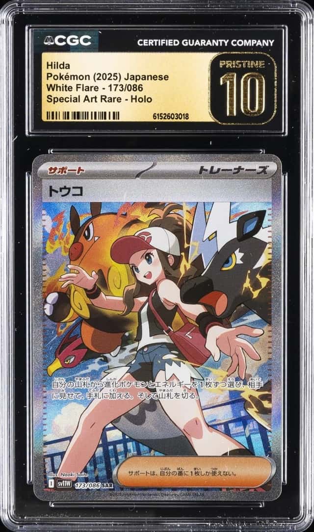 Hilda