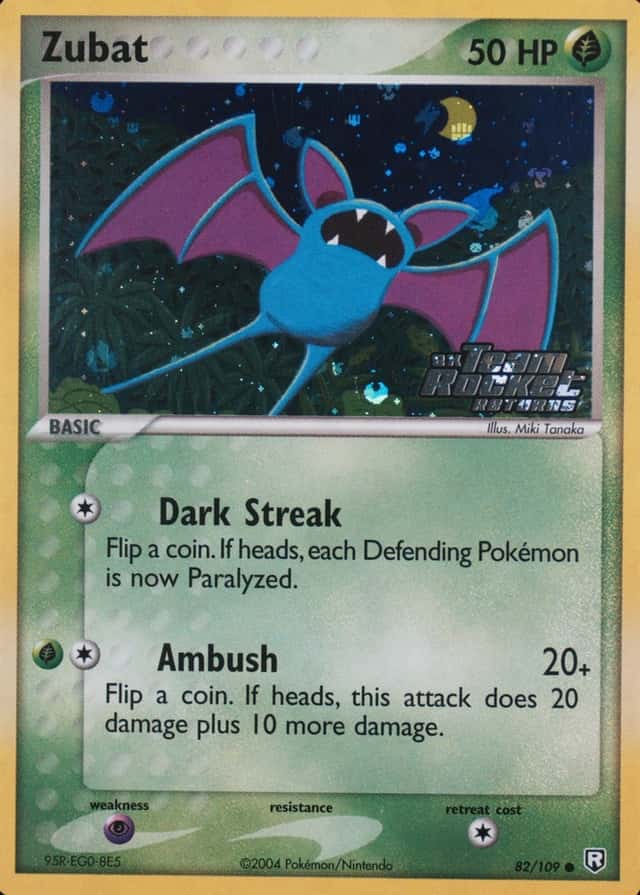 Reverse Holo