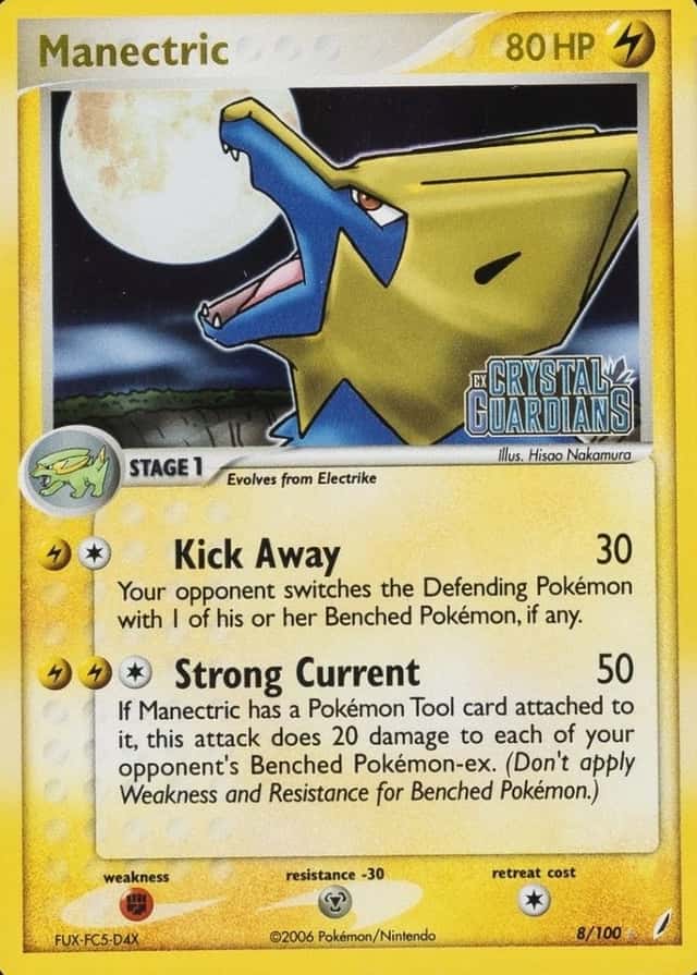 Reverse Holo