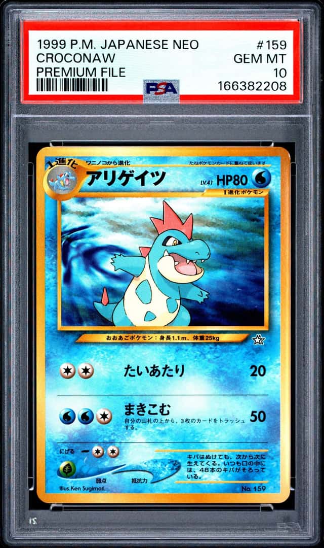 Croconaw
