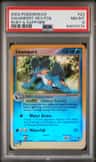 Swampert