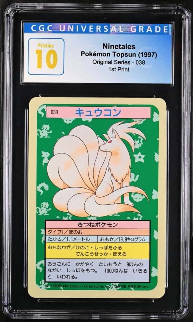 Ninetales