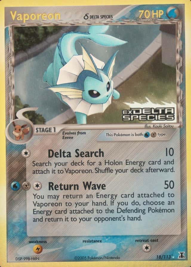 Reverse Holo