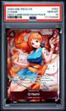 O-Nami