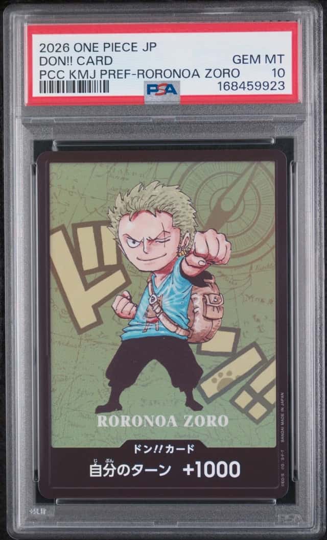Don!! - Roronoa Zoro
