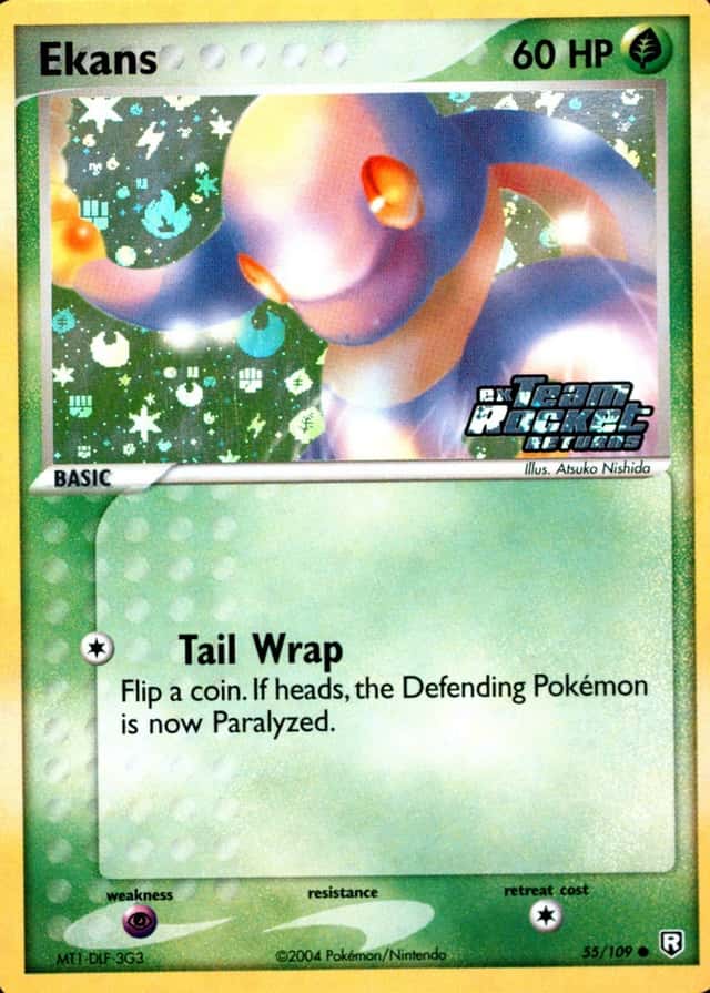 Reverse Holo