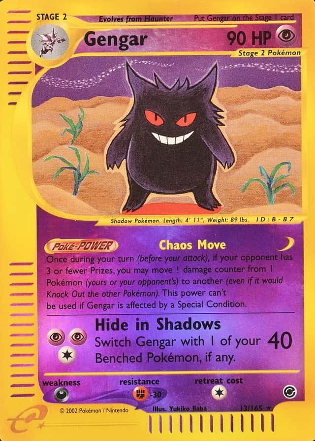 Reverse Holo · 1st Edition