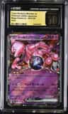Rocket'S Mewtwo Ex