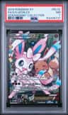 Sylveon Ex