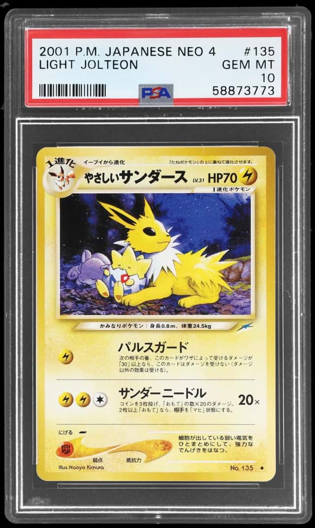 Light Jolteon