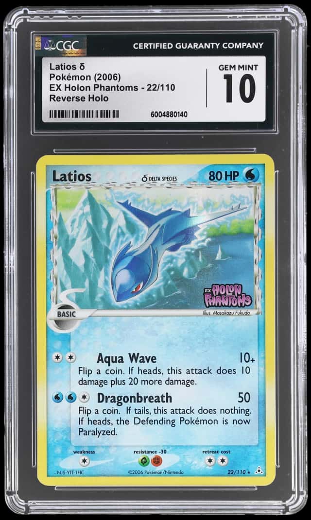 Latios Δ